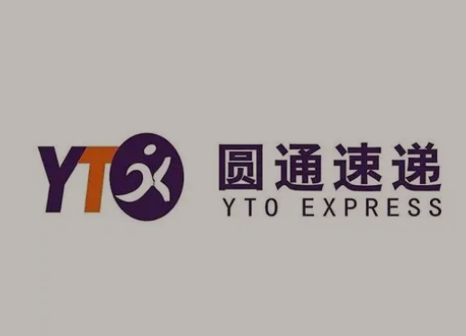 铜鼓圆通快递