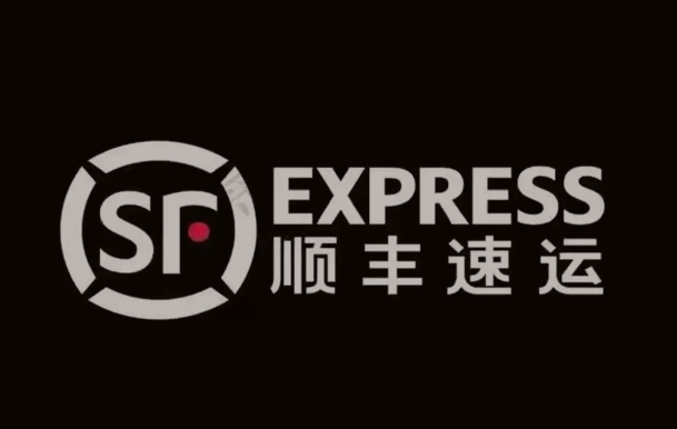 铜鼓顺丰快递