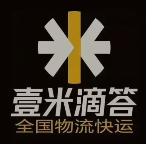 铜鼓壹米滴答